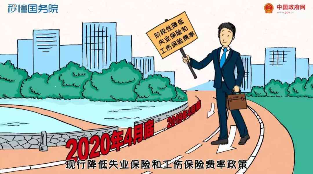 60岁以上可以申请工伤吗：如何申请及当前政策详解