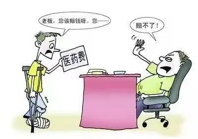 60岁以上可以申请工伤吗：如何申请及当前政策详解