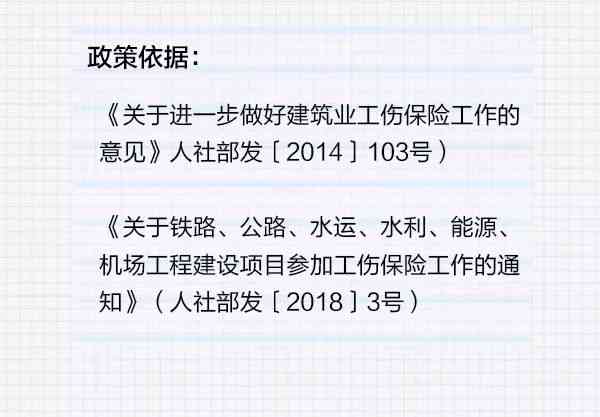 60岁以上可以申请工伤吗：如何申请及当前政策详解