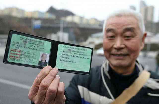 60岁以上老年人工伤认定标准与条件探讨