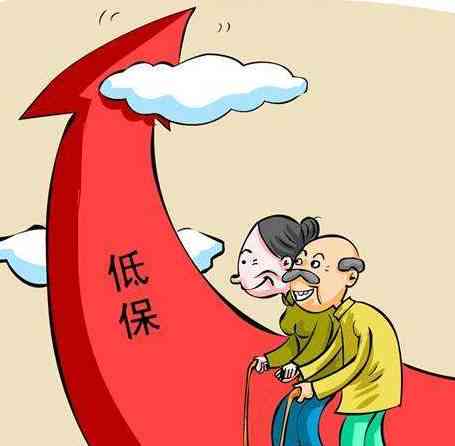 60岁以上老年人工伤认定标准与条件探讨