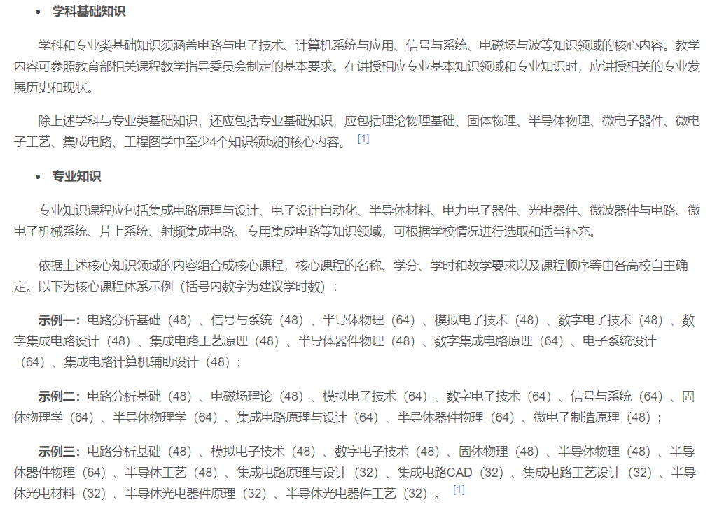 '如何巧妙撰写关于豆芽成长的作文：关键词导入指南'