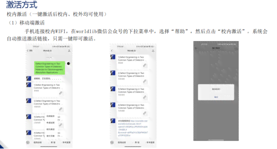 AI对话写作招聘：官方网站直聘信息发布平台