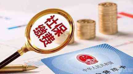 六十岁以后的能认定工伤吗