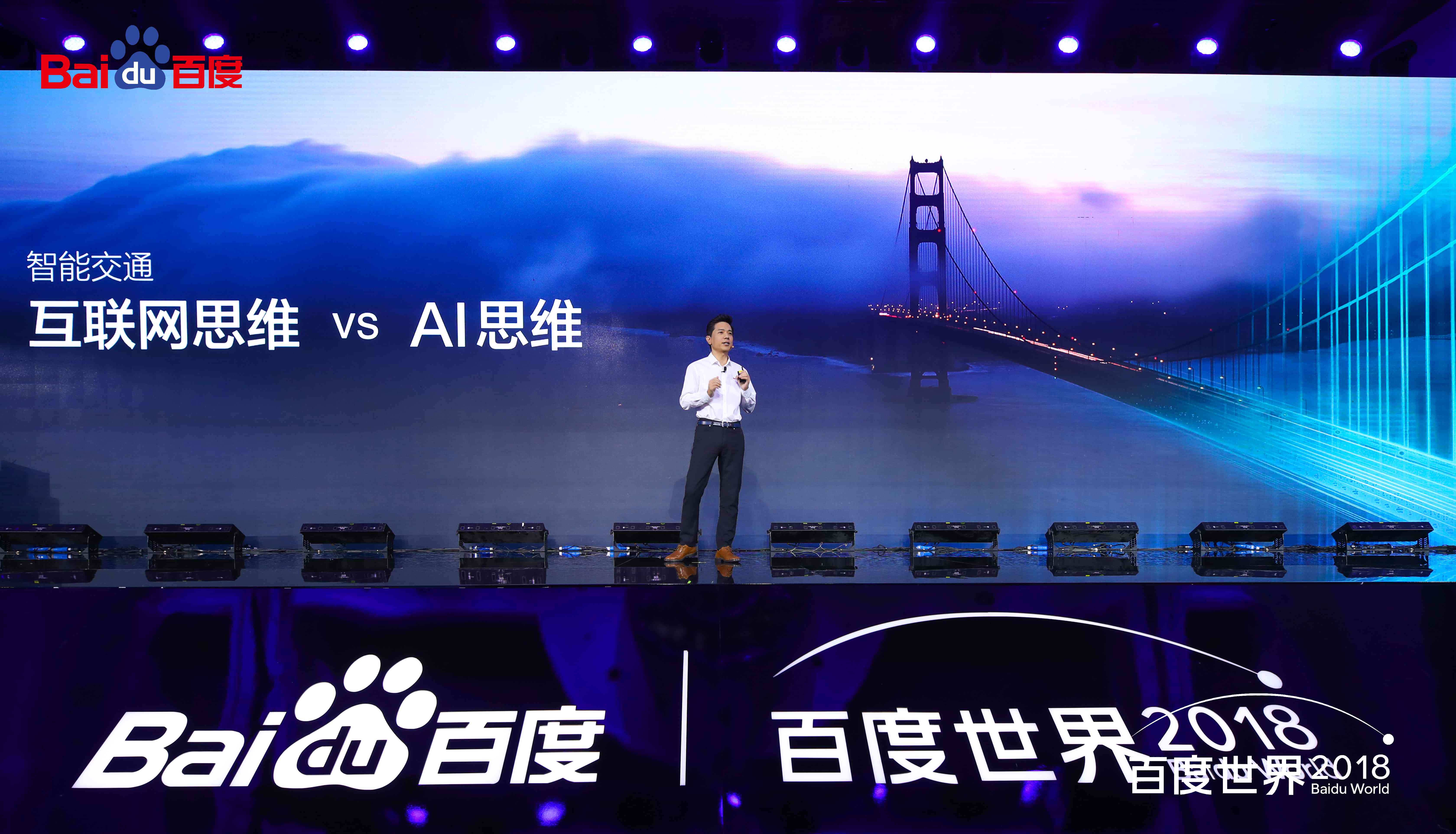 智启特AI创作平台官方网站入口及全面功能指南