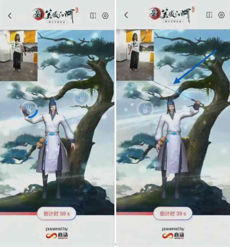 AI特效赋能：创意文案的全新呈现方式