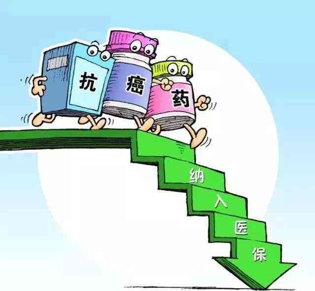 六十岁能否认定工伤
