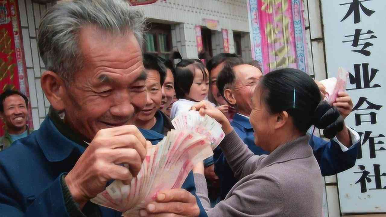 六十岁能否认定工伤