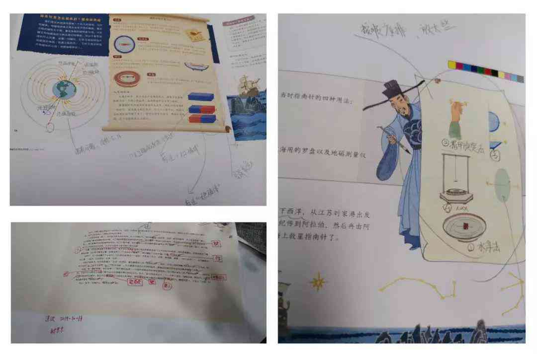 AI绘画艺术中决定创作思想的是创作主体与算法的互动机制