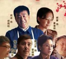 60岁工伤认定标准及伤残等级评定详解：如何判断六十岁能否认定工伤及其级别