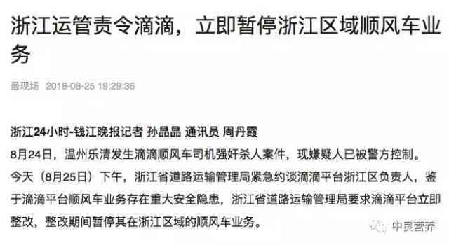 老年工作者：60岁以上人群工伤认定新规定出台