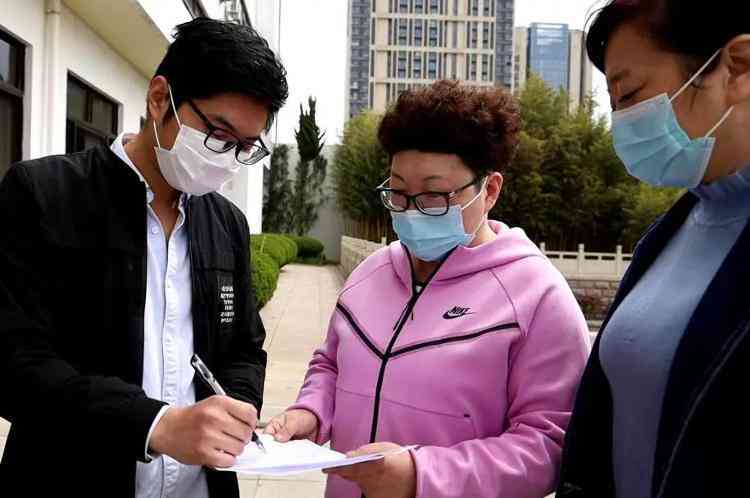 60岁退休人员工亡认定标准及年龄限制详解：全面解读退休后工伤事故处理规定