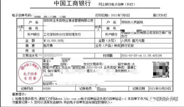六十岁以上能认定工伤：60岁以上工伤认定条件及事故处理说明