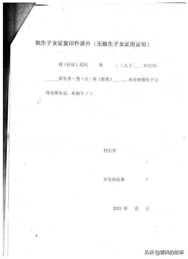 六十岁以上能认定工伤：60岁以上工伤认定条件及事故处理说明