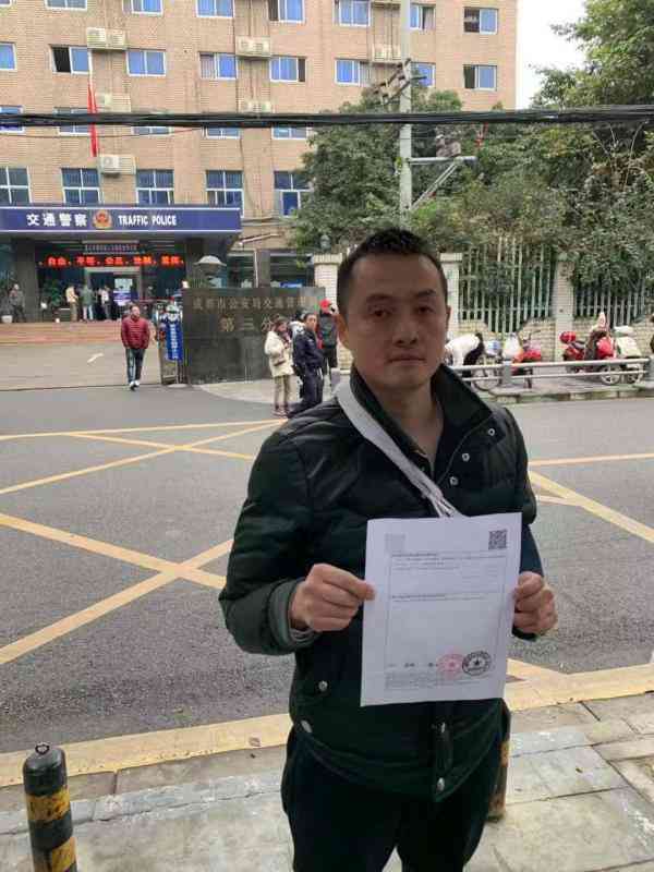 几天的工伤工资怎么算：工伤几天如何确定基本工资及计算方法