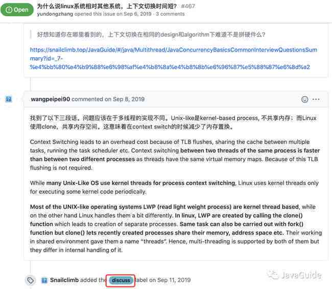 '如何在剪映AI中查找修改后的文案位置：快速定位指南'