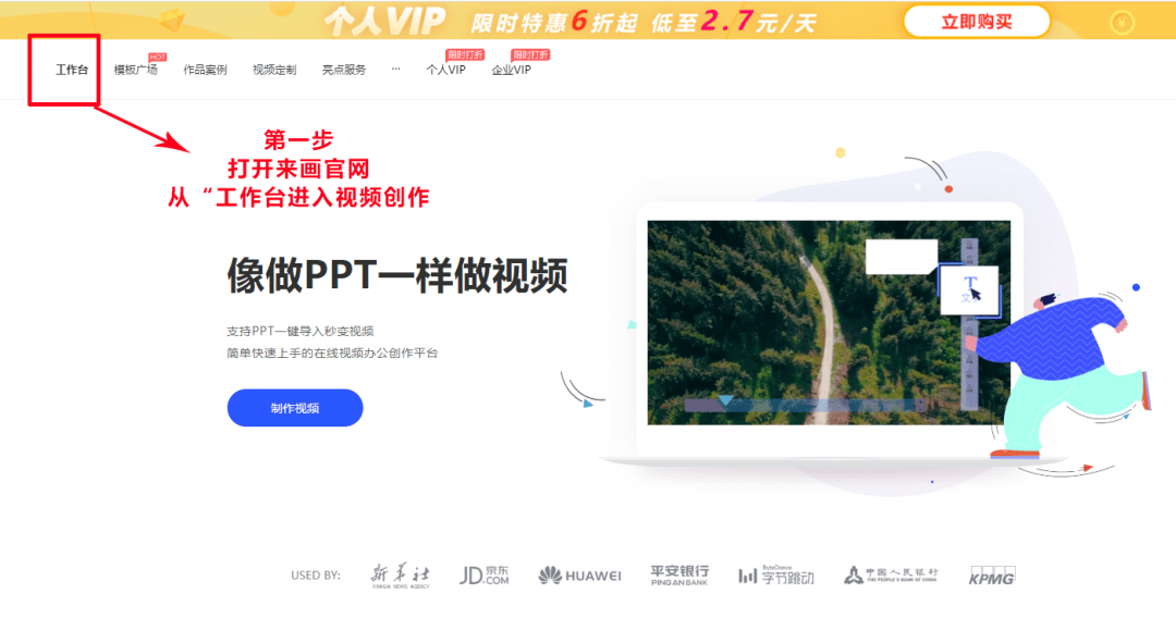 幽默语音笑话集锦：文字版 音频版，全方位满足你的搞笑需求