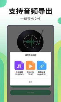 幽默语音笑话集锦：文字版 音频版，全方位满足你的搞笑需求