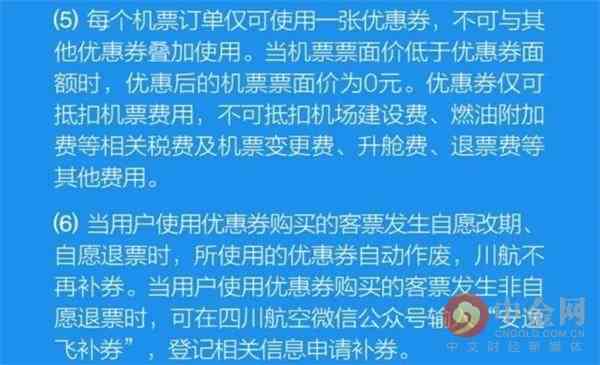 六级军残能否重新认定工伤：军人退役后工伤认定与待遇问题探讨