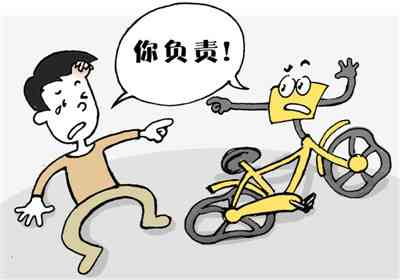 共享单车能认定工伤吗：工伤赔偿标准、法律保护与责任解析