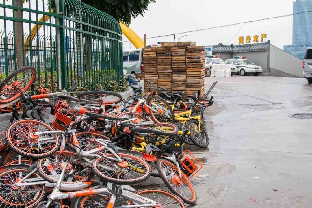 共享单车受法律保护吗：当前法律问题与合法性探讨