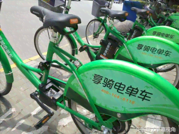 共享单车能认定工伤
