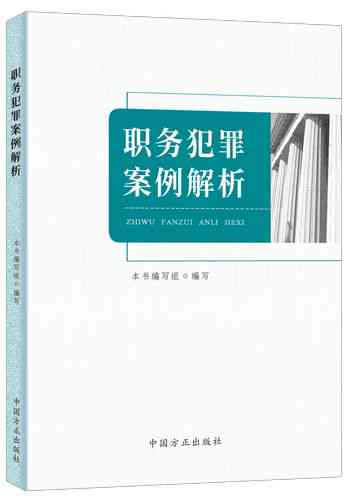 共同居住人定义及是否包括自身：解读与常见疑问全解析