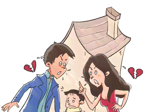 共同居住人算不算自己：包含自己、家人、孩子及是否等同于自己身份的探讨