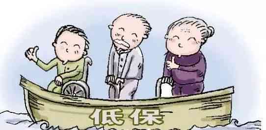 共同居住人算不算自己：包含自己、家人、孩子及是否等同于自己身份的探讨