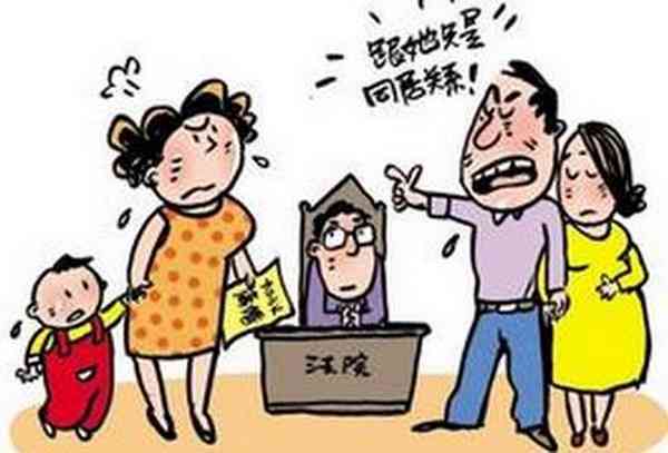 共同居住人算不算自己：包含自己、家人、孩子及是否等同于自己身份的探讨