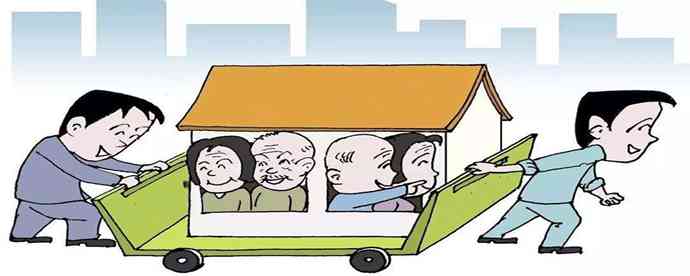 共同居住人算不算自己：包含自己、家人、孩子及是否等同于自己身份的探讨