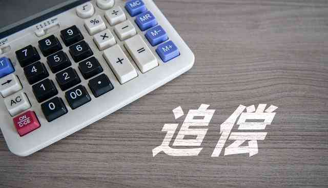 全面解析不予认定工伤的各种情形及常见问题解答