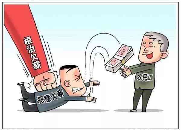 农民工工伤认定的法律条款与权益保障规定