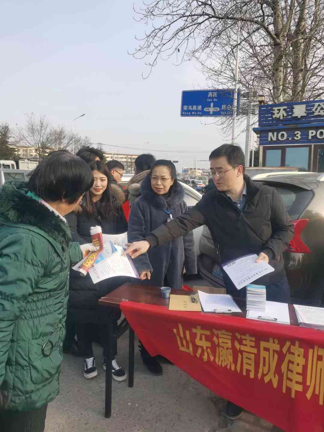 关于农民工认定工伤