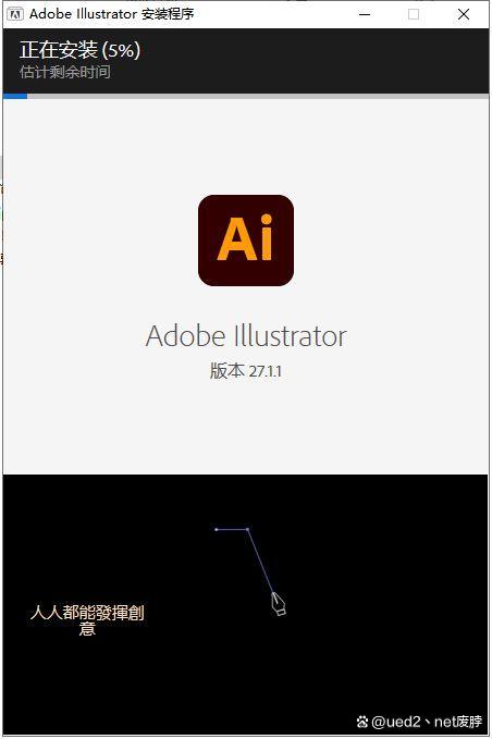 ai创作官方工具 - 支持手机版官方安装