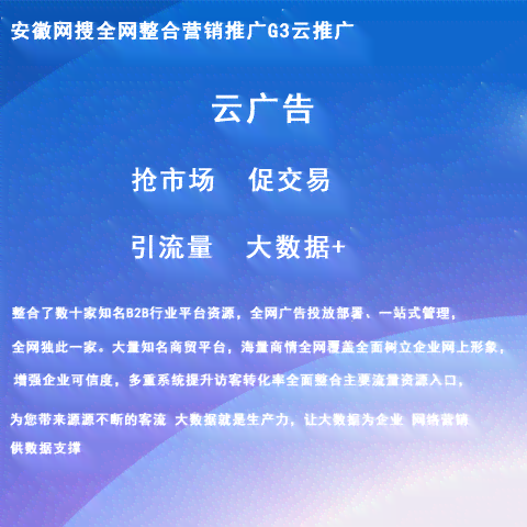 全方位中文写作辅导与优化工具——助力解决各类写作难题与提升文本质量