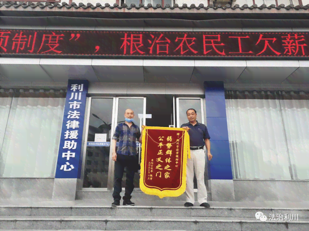 关于建筑工地受伤认定工伤