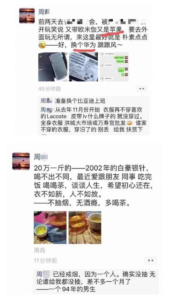 全面解读国企发展策略与文案撰写要点：覆用户关注的各类问题解析