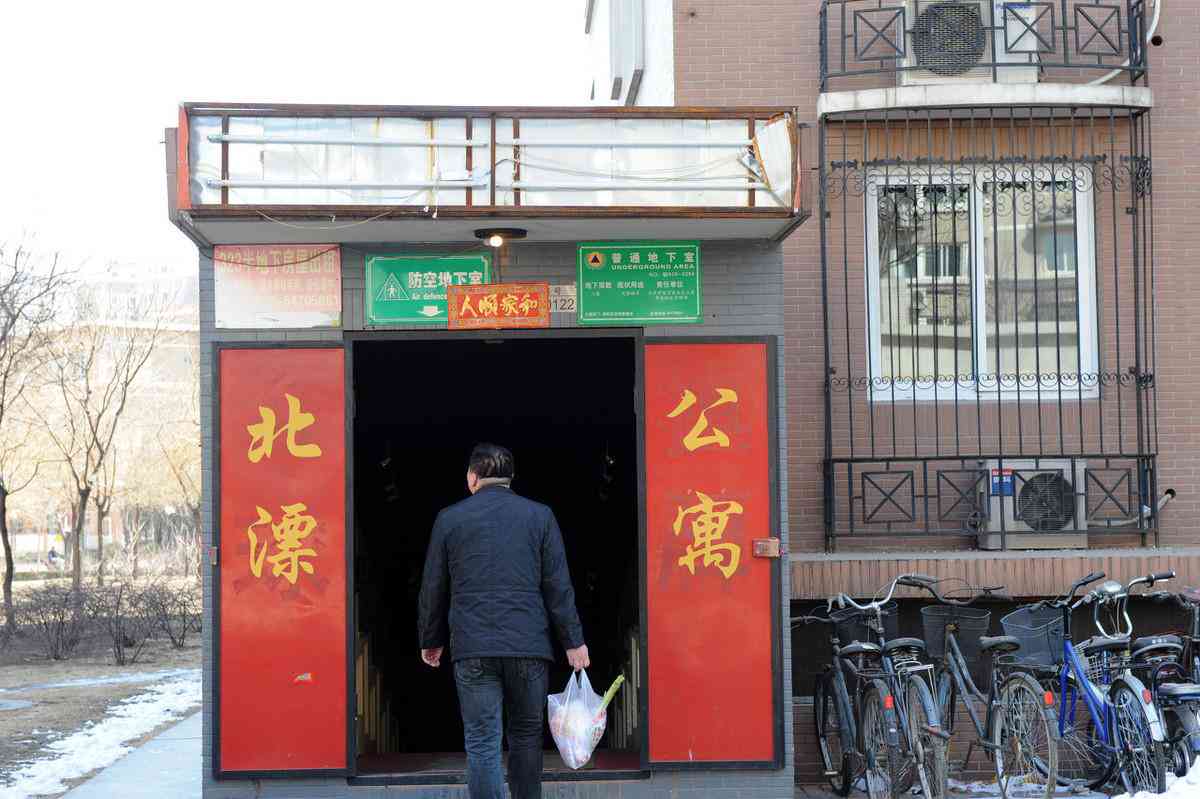 全面解读国企发展策略与文案撰写要点：覆用户关注的各类问题解析