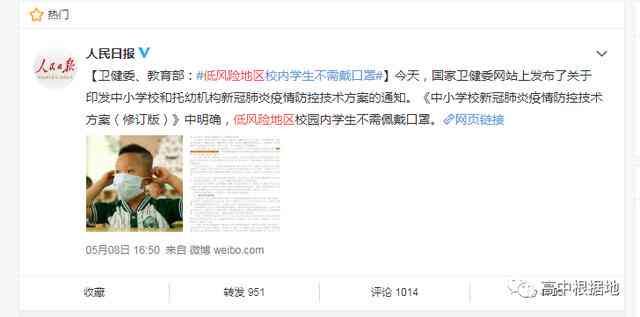 深度解读：国企文案传工作的全方位策略与实践指南