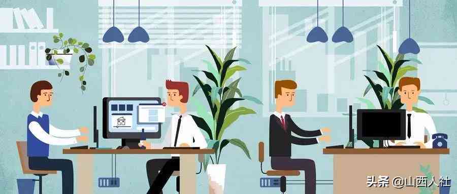 《关于新型一线工作人员工伤认定的请示报告》