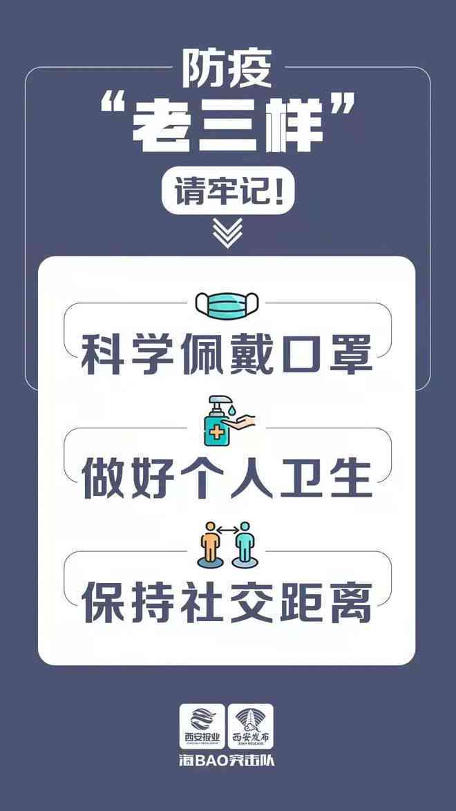 下工伤等级判定及赔偿政策详解