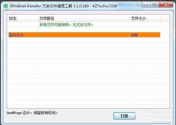 智能AI高效去除内容冗余，提升信息精简度