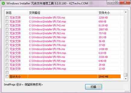 智能AI高效去除内容冗余，提升信息精简度