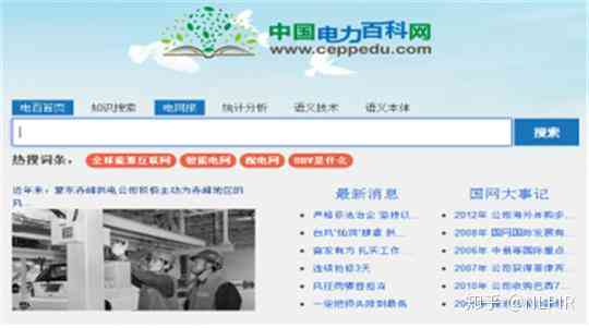 智能AI高效去除内容冗余，提升信息精简度