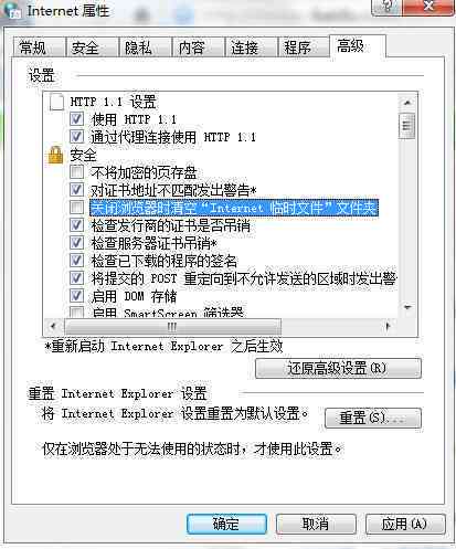 AI操作撤销指南：如何删除、回退及管理上一步或多步操作