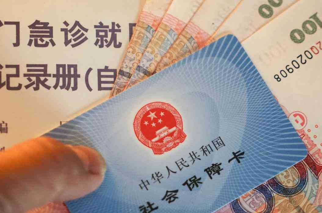 突发疾病认定工伤程序：标准、规定及具体流程一览