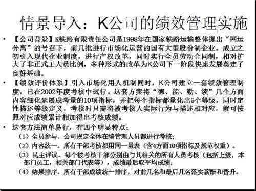 关于认定工伤：综合分析与案例解读职工受伤鉴定标准及赔偿权益保障