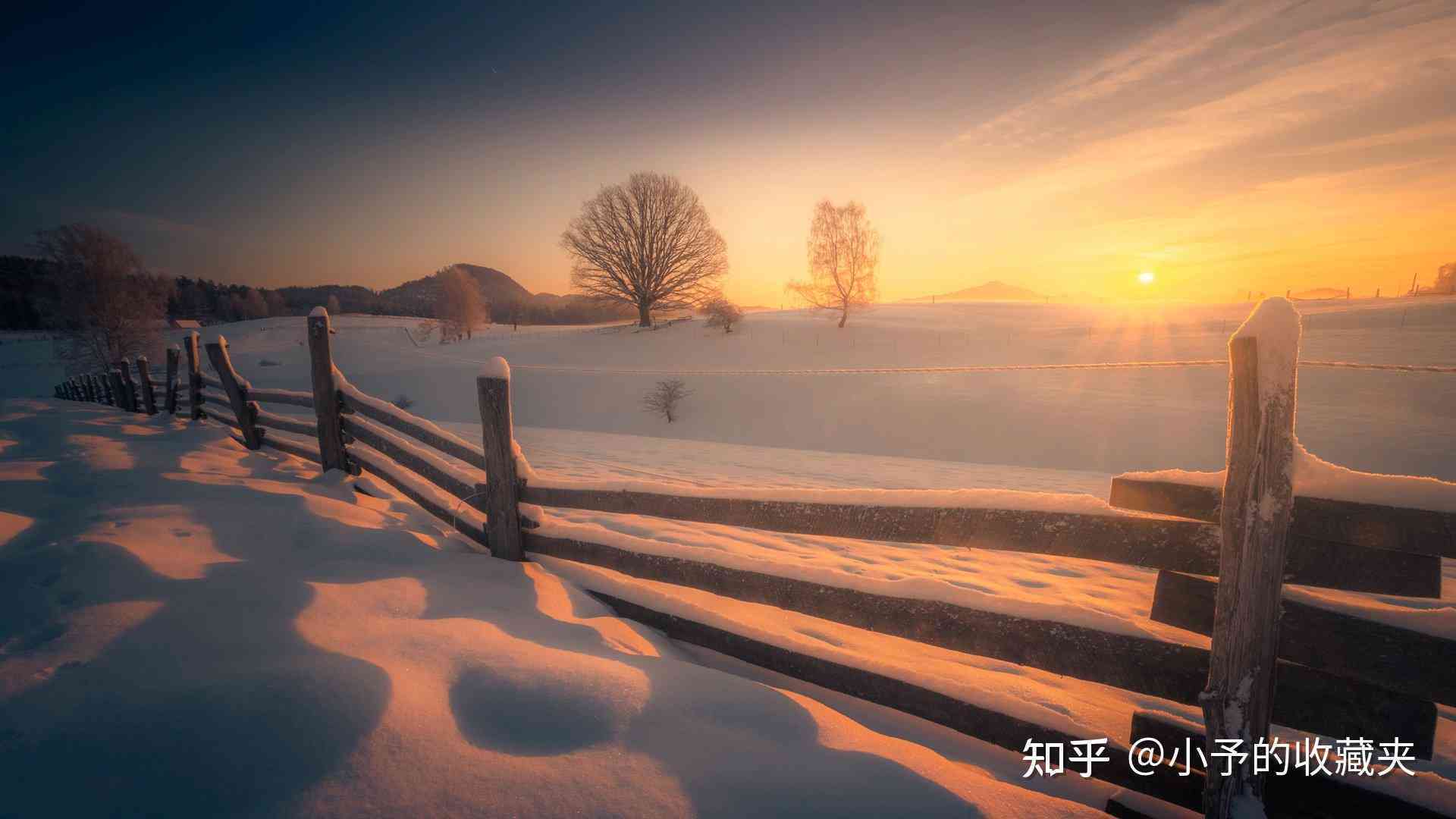 精选雪景文案短句：唯美治愈，暖心灵，涵冬日美景感悟与情感抒发