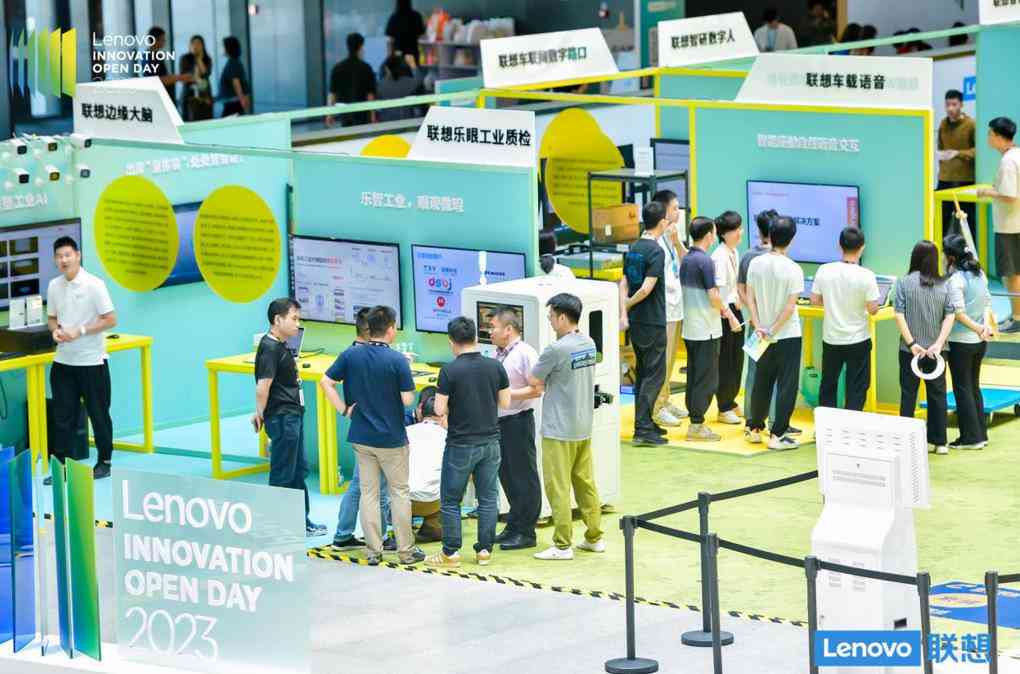 全面解析：AI驱动技术型公司的创新应用与行业影响力